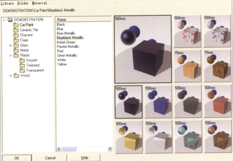 مربع حوار مكتبة المواد
