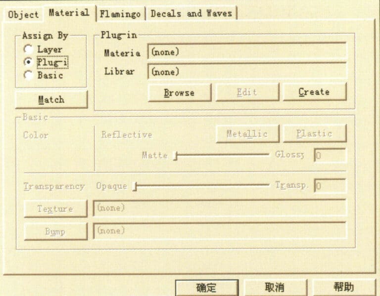 أدخل مكتبة المواد