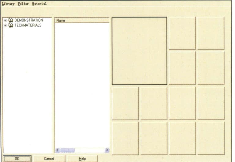 مكتبة المواد