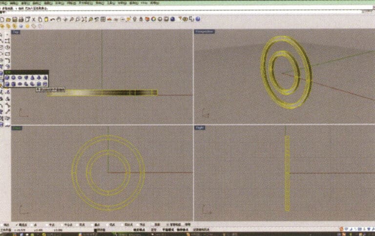 3. حدد منحنيات الإزاحة الأربعة، واضغط مطولاً، واختر "البثق الصلب"، وأدخل ارتفاع البثق باستخدام لوحة المفاتيح الرقمية وقم بتأكيده، مما ينتج عنه مجسمين صلبين على شكل حلقة