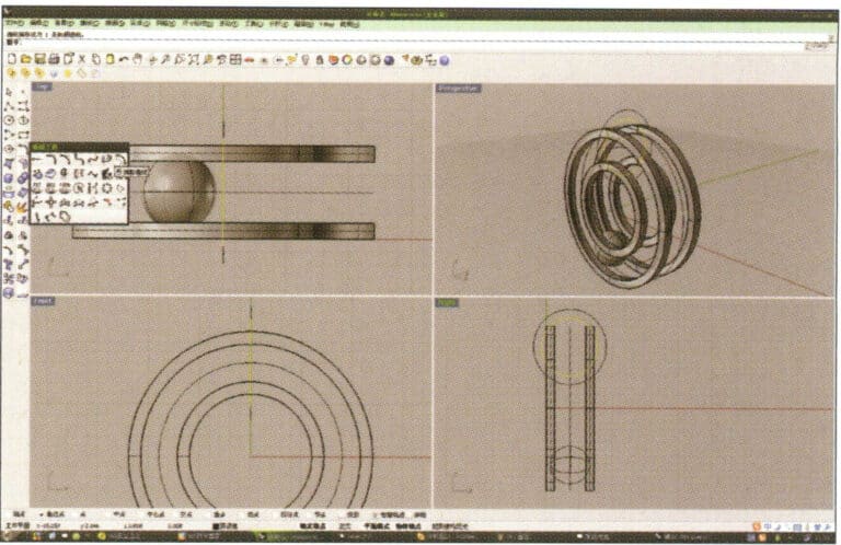 7. على غرار الخطوة 6، حدد منحنى المسار، واضغط مطولاً، واختر "منحنى الحلقة". حرِّك الفأرة إلى مركز الدائرة وأدخل نصف القطر كما هو مطلوب في شريط المطالبة للحصول على المنحنى الدائري الأول، ثم اختر "إزاحة" للحصول على المنحنى الثاني