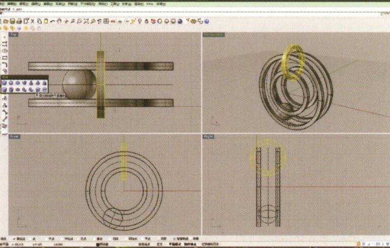 8. حدد المنحنيان الدائريان اللذان تم الحصول عليهما في الخطوة 7، واضغط مطولاً، واختر "بثق"، وأدخل ارتفاع البثق باستخدام لوحة المفاتيح الرقمية وقم بالتأكيد أثناء تحريك المجسم الدائري إلى المركز