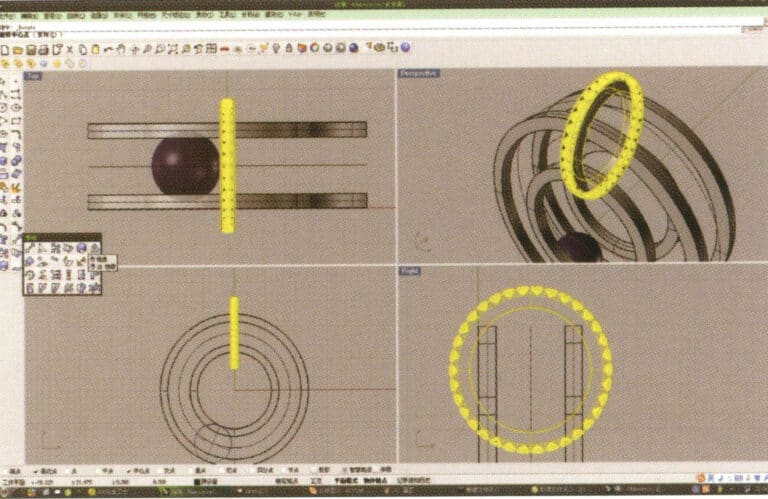 13. حدد السطح الحلقي والماس الذي تم الحصول عليه في الخطوة 12، واضغط مطولاً على