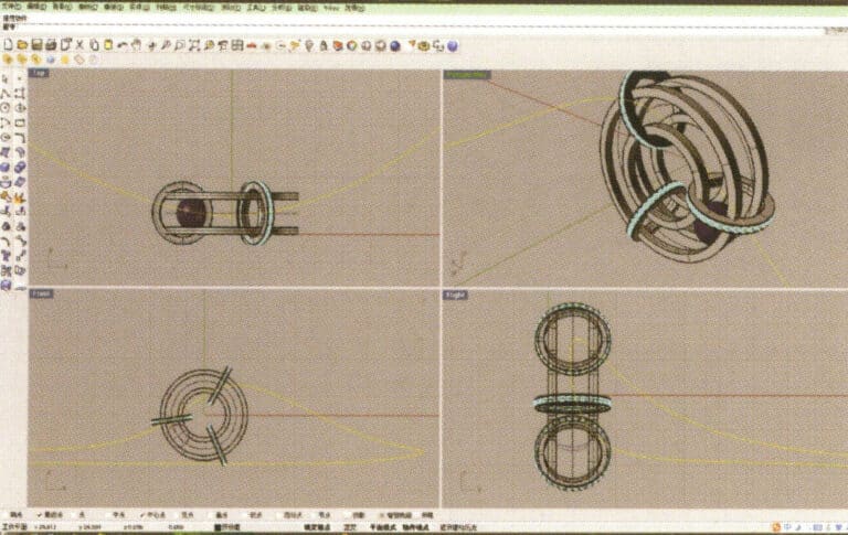 18. عن طريق تحديد نقاط التحكم وتحريكها، تشويه المنحنى وجعله يمر عبر الحلقتين الصغيرتين