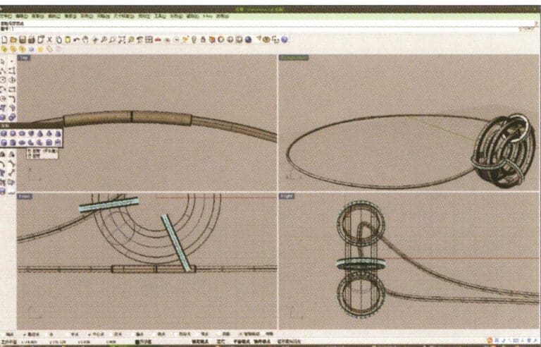 20. استخدم نفس الطريقة كما في الخطوة 18 لإضافة التفاصيل إلى السلسلة