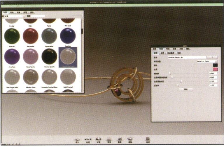 23. افتح مكتبة "المواد"، وحدد المادة المرغوبة، واسحبها مباشرةً إلى جزء النموذج المقابل لبدء تطبيقها. بعد الانتهاء، يمكنك النقر نقرًا مزدوجًا على النموذج لضبط تفاصيل ذلك الجزء'مادة ذلك الجزء