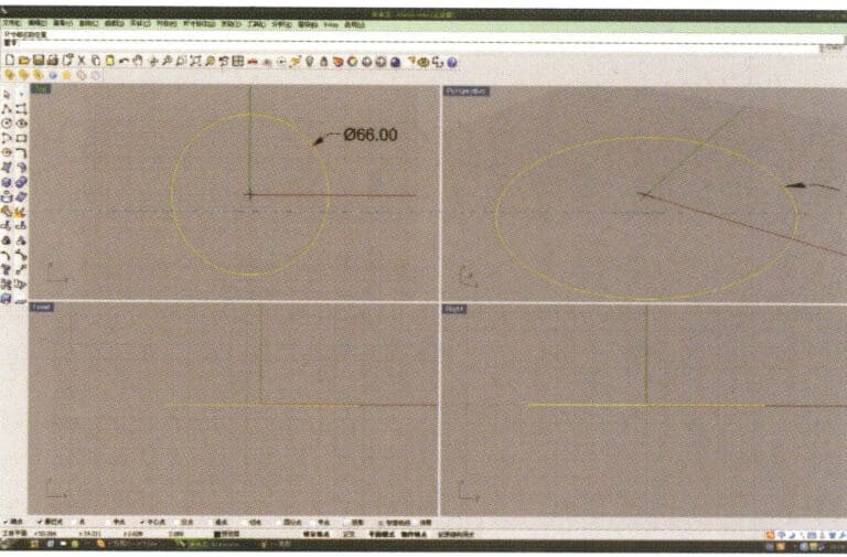 1. افتح Rhino، حدد "أداة الدائرة" وارسم منحنى دائري بقطر 66 مم على المستوى العلوي