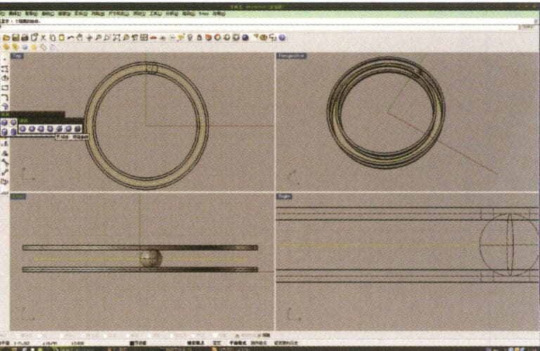 5. حدد المنحنى كمسار، ثم اضغط مطولاً ثم اضغط مطولاً لتحديد "الكرة، المنحنى المحيط"، تحقق من أمر الالتقاط "أقرب نقطة" أسفل النافذة، ثم حرك الماوس إلى الموقع الذي تريد رسمه، وانقر على زر الفأرة الأيسر لتأكيد موضع مركز الكرة، ثم أدخل نصف قطر الكرة، وبعد التأكيد، احصل على الكرة