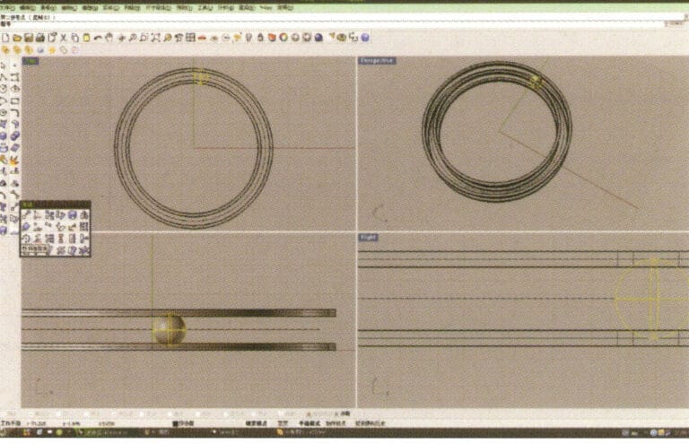 6. حدد الكرة، واضغط مطولاً ثم اختر "مصفوفة دائرية"، ثم اتبع التعليمات الموجودة في شريط المطالبة أعلى النافذة، وأدخل عدد المصفوفات وقم بالتأكيد