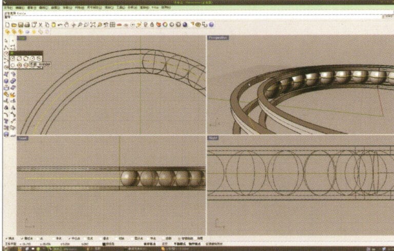 7. على غرار الخطوة 5، حدد منحنى المسار، واضغط مطولاً، ثم اختر "منحنى دائري". حرِّك الفأرة إلى مركز الدائرة وأدخل نصف القطر كما هو مطلوب في شريط المطالبة للحصول على المنحنى الدائري الأول، ثم استخدم "إزاحة" للحصول على المنحنى الثاني