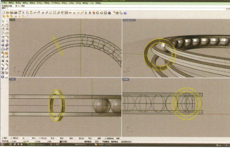 8. حدد المنحنيان الدائريان اللذان تم الحصول عليهما في الخطوة 7، واضغط مطولاً، واختر "البثق الصلب"، وأدخل ارتفاع البثق باستخدام لوحة المفاتيح الرقمية وقم بالتأكيد