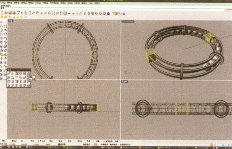 13. حدد المنحنى المغلق الذي تم الحصول عليه في الخطوة 12 وقم ببثقه، ثم قم بعكسه