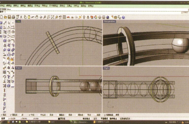 14. حدِّد منحنى حافة المجسَّم الدائري، واختر "منحنى الإزاحة" لإزاحته إلى المركز كمنحنى المسار