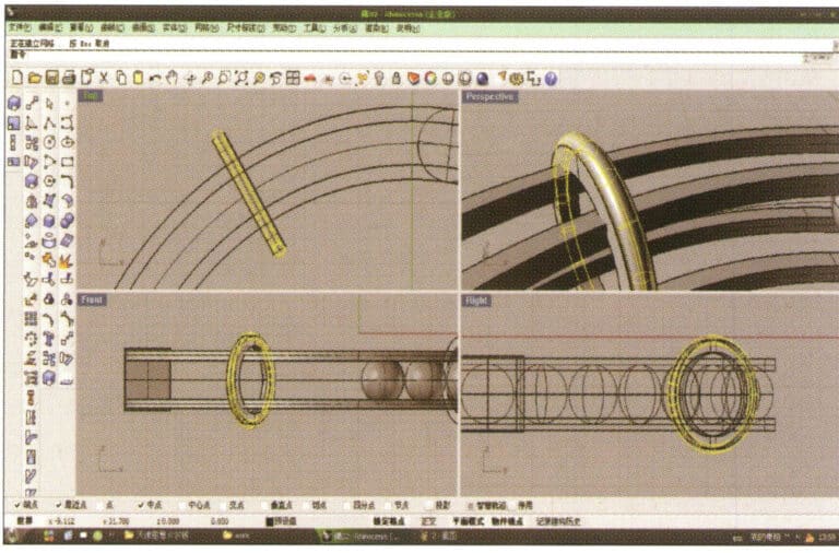 15. اضغط مطولاً لتحديد "أنبوب أسطواني"، أدخل نصف القطر للحصول على الأنبوب الأسطواني