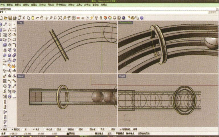 16. حدد الحلقة المجسمة الصغيرة، واضغط مطولاً لتحديد "فرق العملية المنطقية"، ثم حدد الأنبوب الدائري الذي تم الحصول عليه في الخطوة 15، وانقر بزر الماوس الأيمن وأكد (حلقة مجسمة ناقص الأنبوب الدائري)