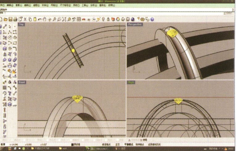 17. استورد النموذج الماسي وانقله مباشرةً فوق الأخدود الذي تم إنشاؤه في الخطوة 16