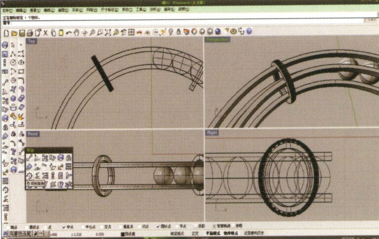 18. اختر الماسة، ثم اختر "أداة المصفوفة الدائرية"، واتبع التعليمات في شريط التلميح أعلى النافذة لإدخال عدد المصفوفات وتأكيد