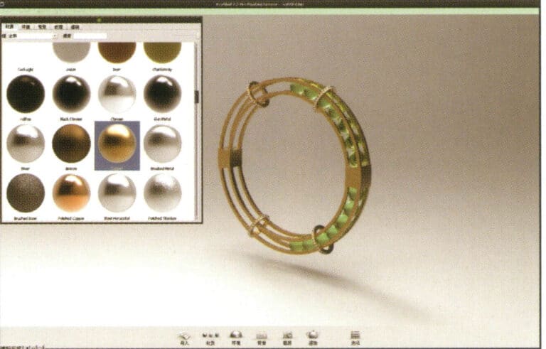 21. حدد "برنامج العرض" للعرض، وبعد الفتح، اسحب "نموذج وحيد القرن" مباشرةً إلى مساحة عمل Keyshot