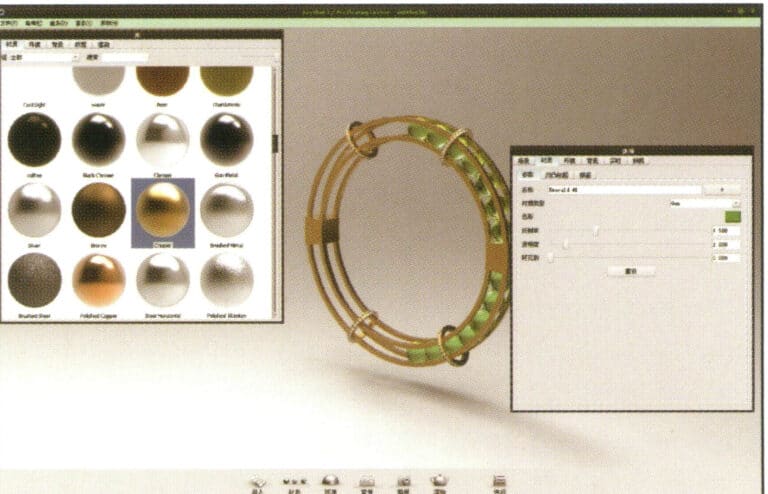 22. افتح مكتبة "المواد"، وحدد المادة المطلوبة، ثم اسحبها مباشرةً إلى جزء النموذج المقابل لبدء تطبيقها. بعد الانتهاء، يمكنك النقر نقرًا مزدوجًا فوق النموذج لإجراء تعديلات تفصيلية على ذلك الجزء'المواد