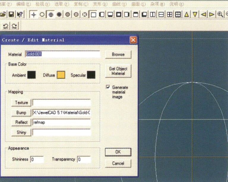 8. Enter the "Create/Modify Material" dialog box, input the relevant values, and confirm