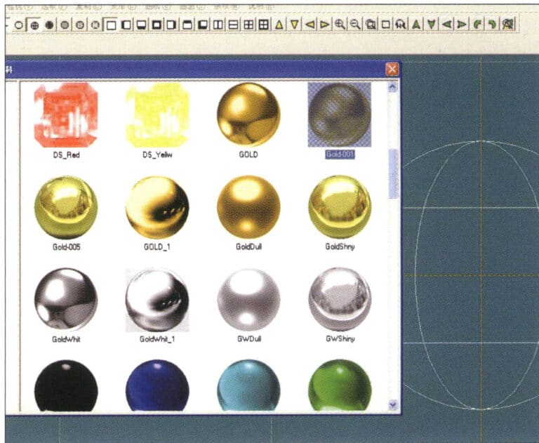 10. Enter the "Materials" dialog box, select the material and confirm