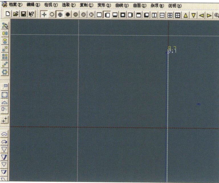 13. Effect diagram after displaying the offset curve