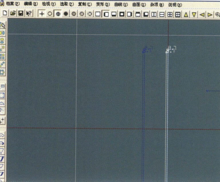 14. Select "Deformation" > "Move" from the menu bar to move the selected curve