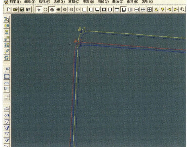 17. Select "Surface" > "Curve Surface Connection" from the menu bar, and double-click the first and second curves/surfaces in a clockwise direction with the left mouse button to create a curve surface connection