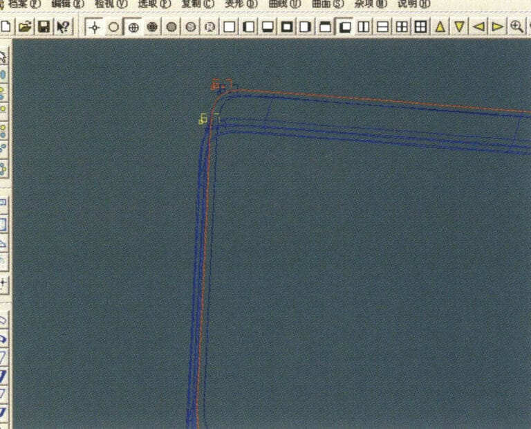 18. In a clockwise direction, double-click the third curve/surface with the left mouse button to create a line-surface connection