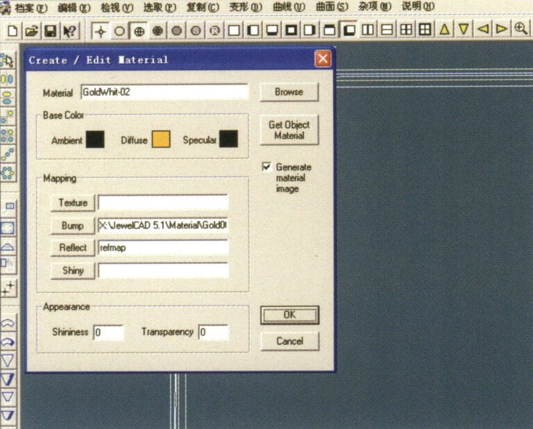 22. Enter the "Create/Modify Material" dialog box, input the relevant values, and confirm