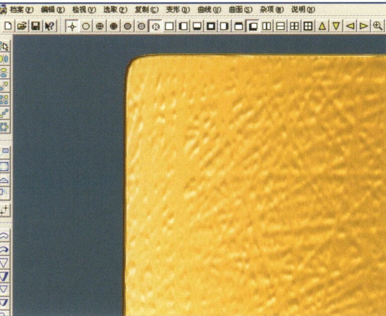 24. Select "View" > "Shadow Map" on the menu bar to view the light and shadow effects 25. Select "File" > "Save File" on the menu bar to save the file