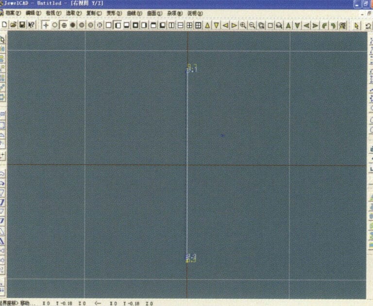 12. Effect diagram after displaying the offset curve