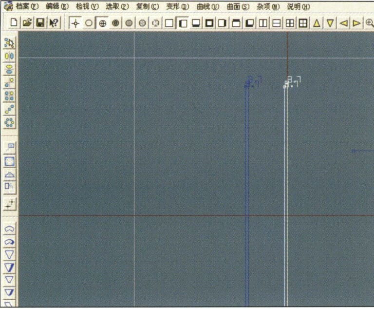 13. Select "Deformation" > "Move" from the menu bar to move the selected curve