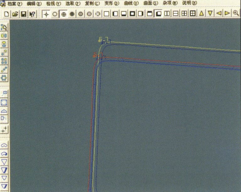 17. Select the menu bar "Surface" > "Curve Surface Connection," and double-click the first and second curves/surfaces with the left mouse button in a clockwise direction to create a curve surface connection