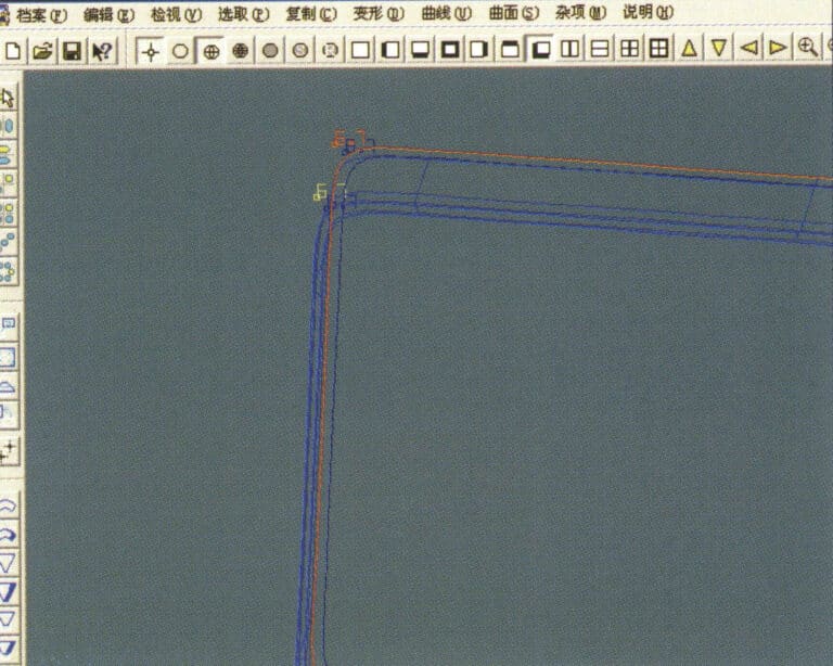 18. In a clockwise direction, double-click the third curve/surface with the left mouse button to create a line-surface connection