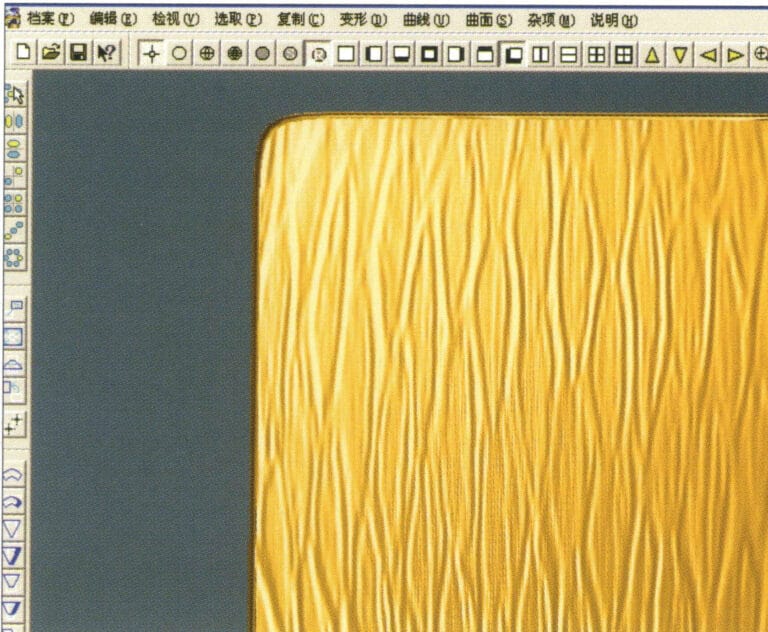 24. Select "View" > "Shadow Map" from the menu bar to examine the shadow effects 25. Select "File" > "Save As" from the menu bar to save the file