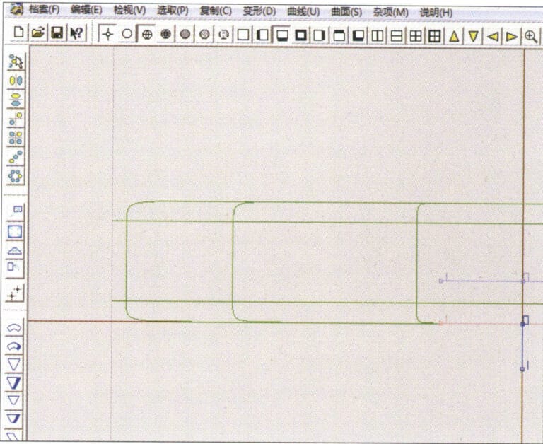 12. Select "Deformation" > "Move" from the menu bar to move the selected curve