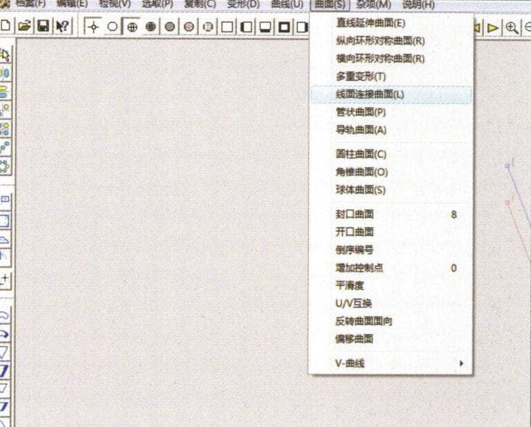 14. Select "Surface" > "Line Surface Connection Surface" from the menu bar