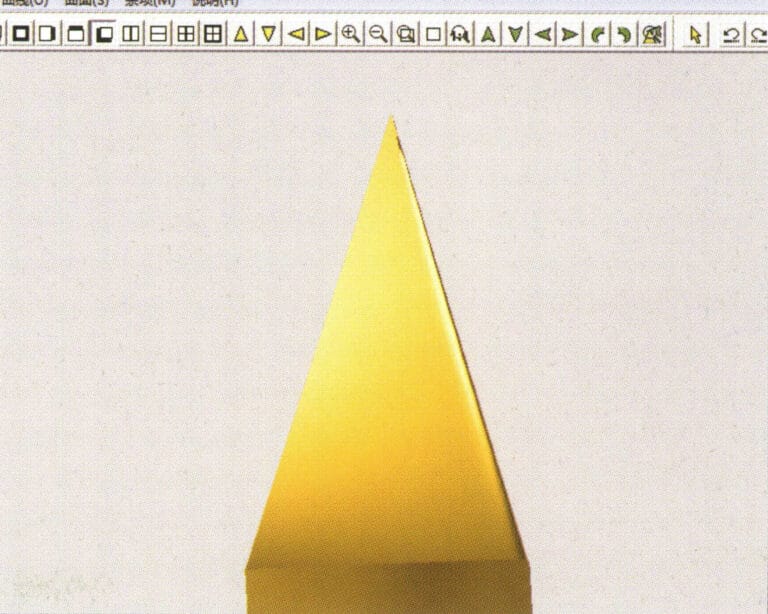 16. Select "View" > "Shadow Map" from the menu bar to inspect the shadow effects