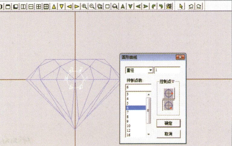 4. Select “Curve” > “Circular Curve” in the menu bar to enter the “Circular Curve” dialog box, enter the relevant values and confirm