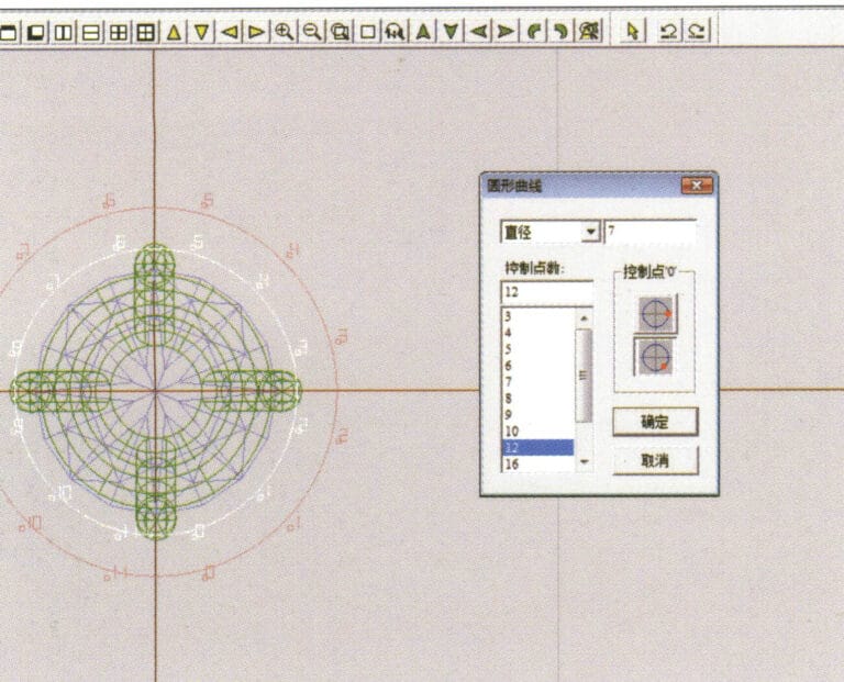 19. Select "Curve" > "Circular Curve" from the menu bar, enter the "Circular Curve" dialog box, and input the relevant values as the inner diameter of the engine-turned band