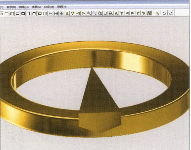 31. Select "View" > "Shadow Map" from the menu bar to inspect the shadow effects