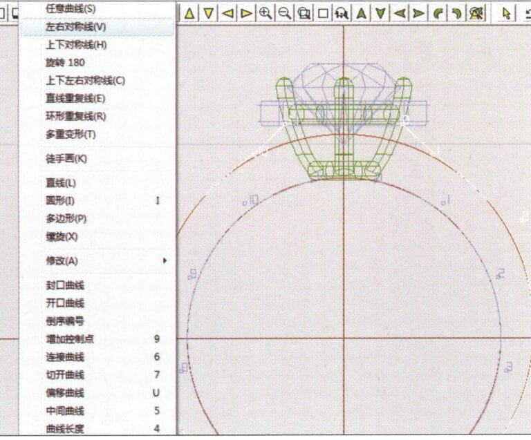 37. Select "Curve" > "Left-Right Symmetry Line" from the menu bar to draw the outer diameter of the ring wall