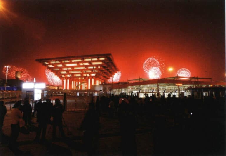 Figure 1-15 China Pavilion