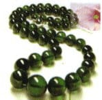 Green: Youthful, natural, fertile, generous, healthy, natural, growth, stable, and calm, Peace.