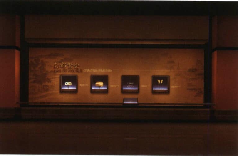 Figure 1-48 Jewelry display at the Nanjing Museum