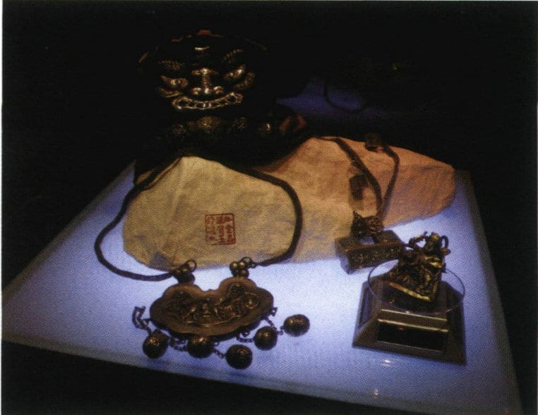 Figure 1-59 Mountain-shaped block display