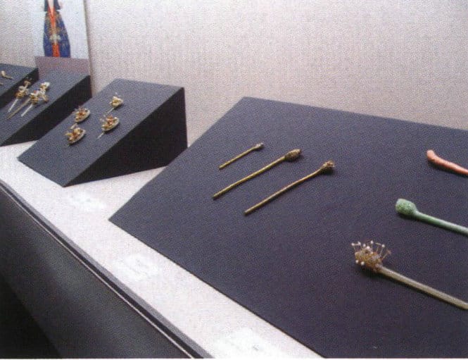 Figure 1-60 Slanted area block display