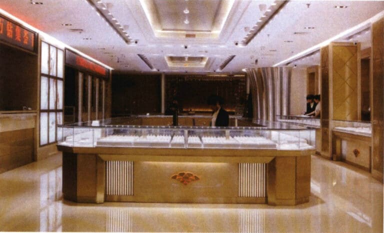 Figure 2-17 Display form of the "island" table