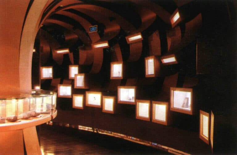 Figure 2-31 Display techniques with varying heights